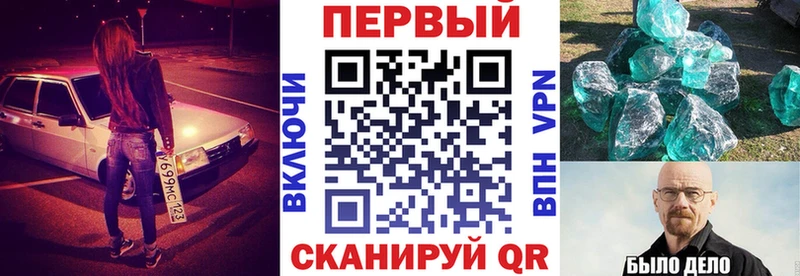 АМФ Premium  кракен ONION  Лангепас 