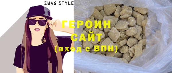 метадон Алексин
