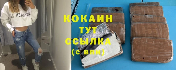 амф Абаза