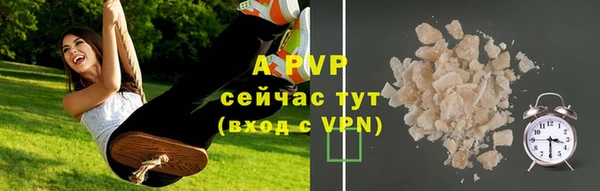 меф Алексеевка