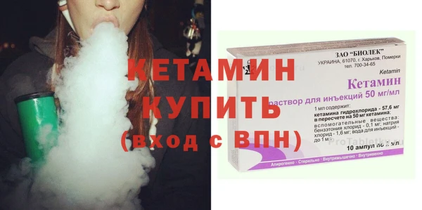 амф Абаза