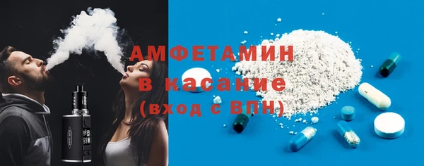меф Алексеевка
