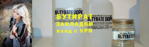 кокс Ростов