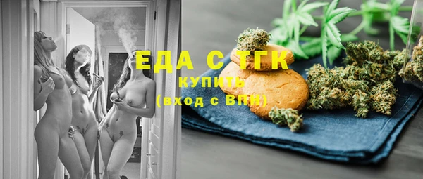 марки lsd Россошь
