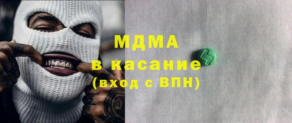 меф Алексеевка