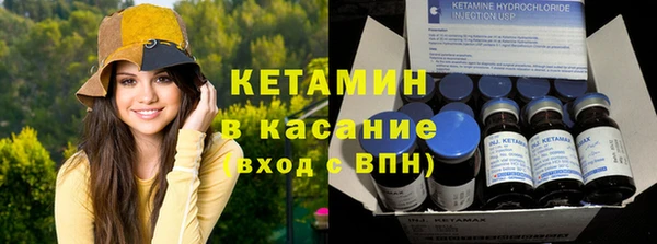 амф Абаза