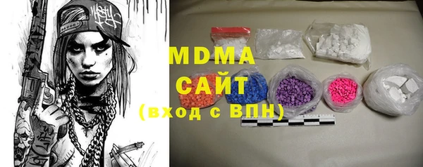 марки lsd Россошь