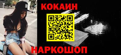 меф VHQ Кимры
