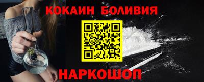 меф VHQ Кимры