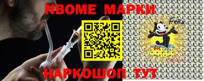 меф VHQ Кимры