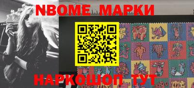 мефедрон VHQ Кинель