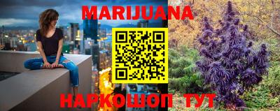 мефедрон VHQ Кинель