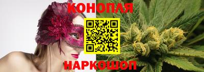 меф VHQ Кимры