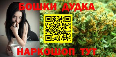 синтетический гашиш Кингисепп