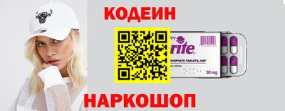 меф VHQ Кимры