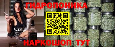 меф VHQ Кимры