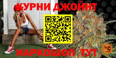 меф VHQ Кимры