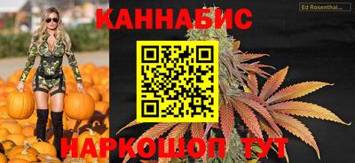 мефедрон VHQ Кинель