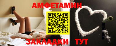 мефедрон VHQ Кинель