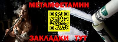 синтетический гашиш Кингисепп