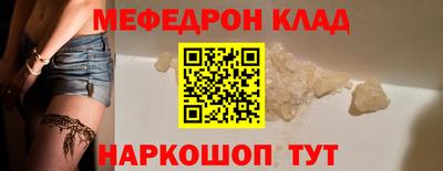 синтетический гашиш Кингисепп