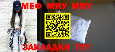 синтетический гашиш Кингисепп