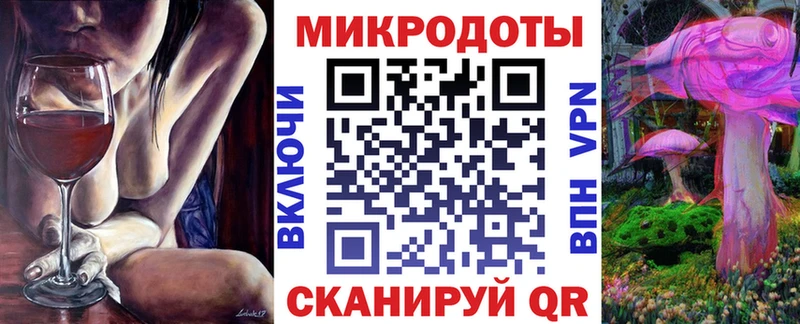 Галлюциногенные грибы Psilocybine cubensis  магазин    hydra зеркало  Лангепас 